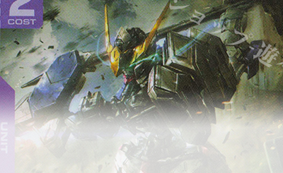 LR+ シャア専用ゲルググ(パラレル) 販売 | Newtype Rising [GD01